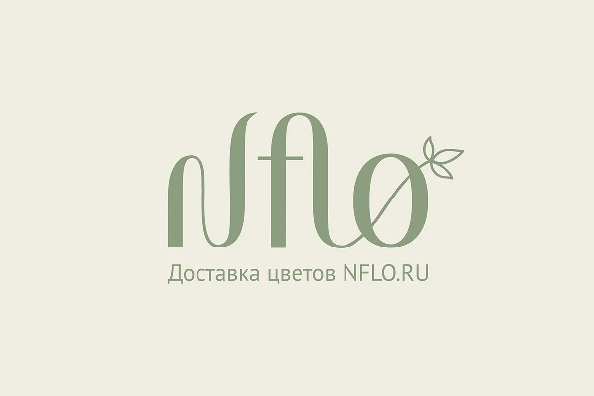 Обновили логотип Nflo