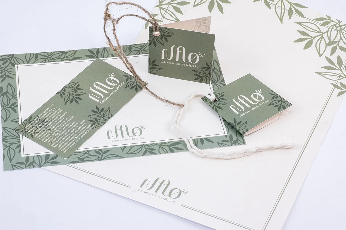 Карточка Nflo, которая идет с каждым букетом