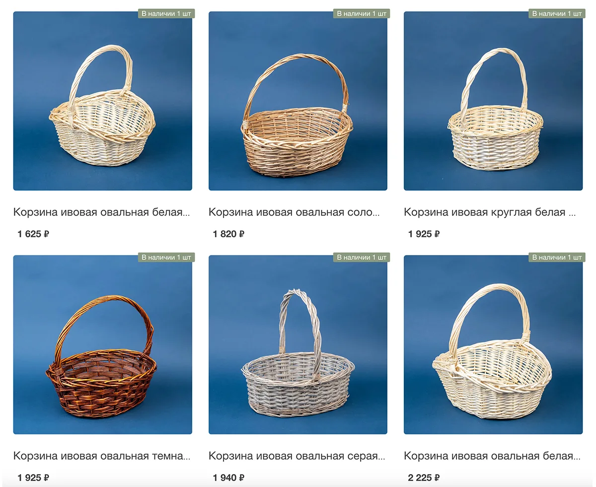 Стеклянные цилиндрические вазы