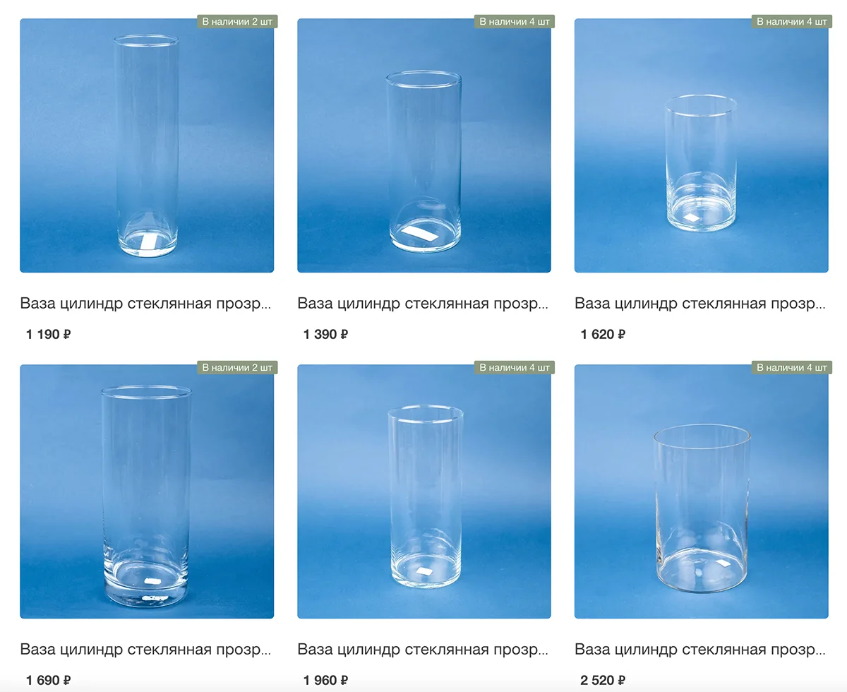 Стеклянные цилиндрические вазы